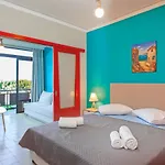 Orange Apartment *